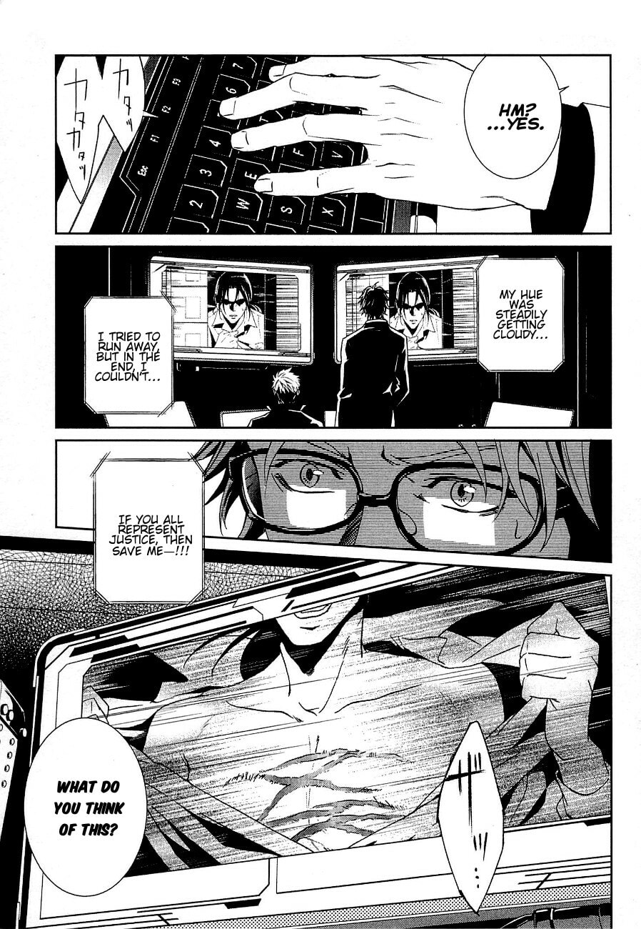Read Psycho-Pass: Inspector Shinya Kogami chapter 2 image 41 on Lezhin