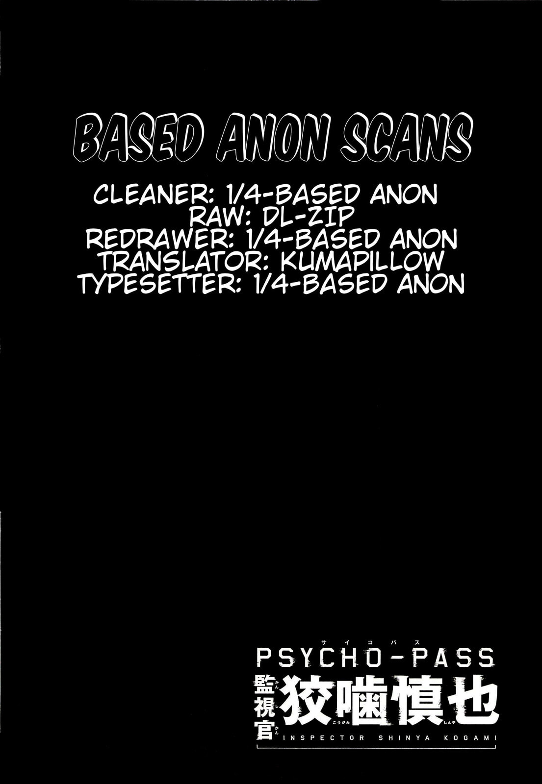 Read Psycho-Pass: Inspector Shinya Kogami chapter 2 image 42 on Lezhin