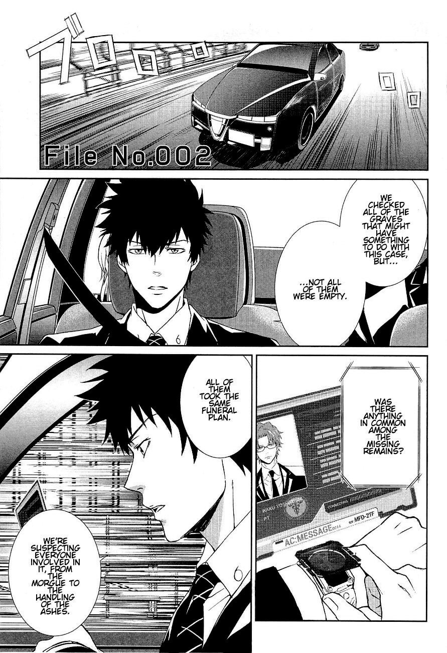 Read Psycho-Pass: Inspector Shinya Kogami chapter 2 image 6 on Lezhin