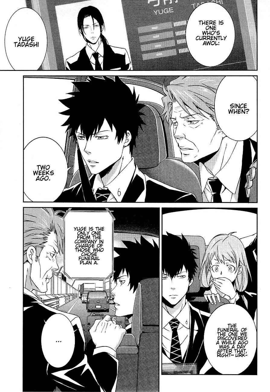 Read Psycho-Pass: Inspector Shinya Kogami chapter 2 image 8 on Lezhin