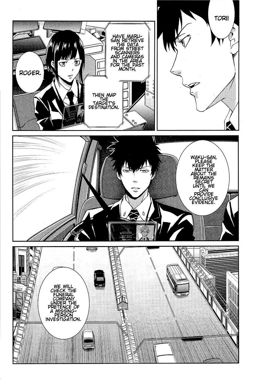 Read Psycho-Pass: Inspector Shinya Kogami chapter 2 image 9 on Lezhin