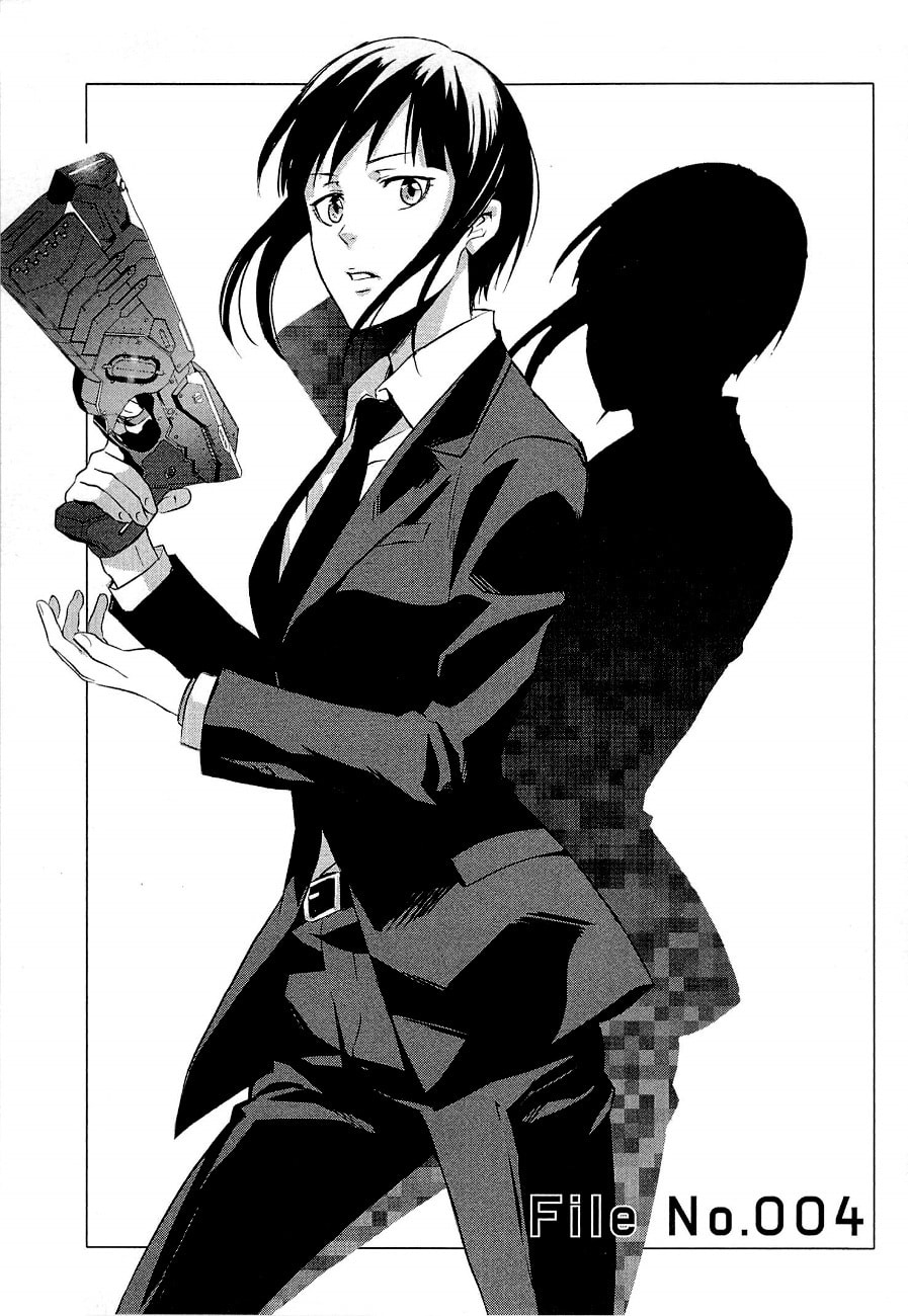 Read Psycho-Pass: Inspector Shinya Kogami chapter 4 image 1 on Lezhin