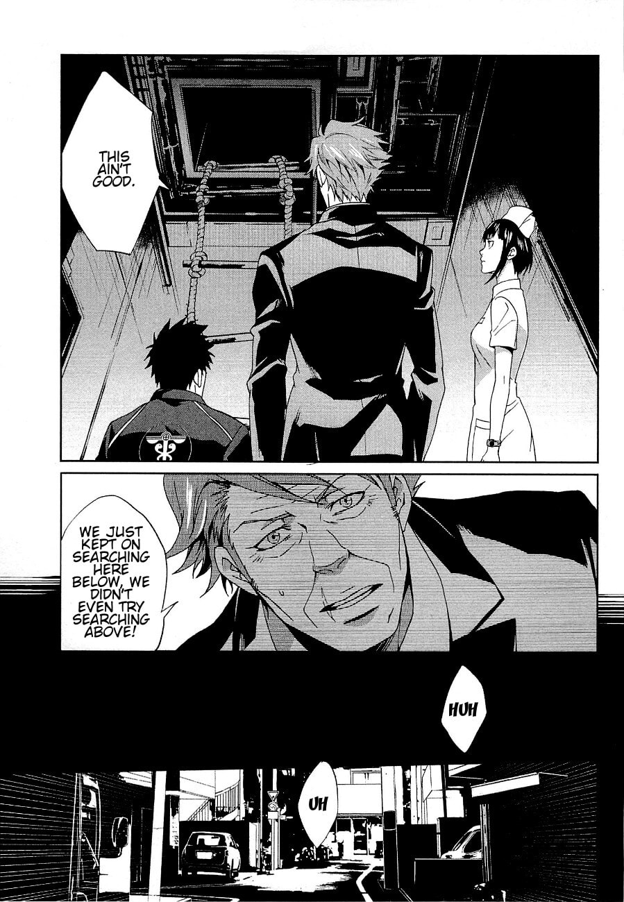 Read Psycho-Pass: Inspector Shinya Kogami chapter 4 image 13 on Lezhin