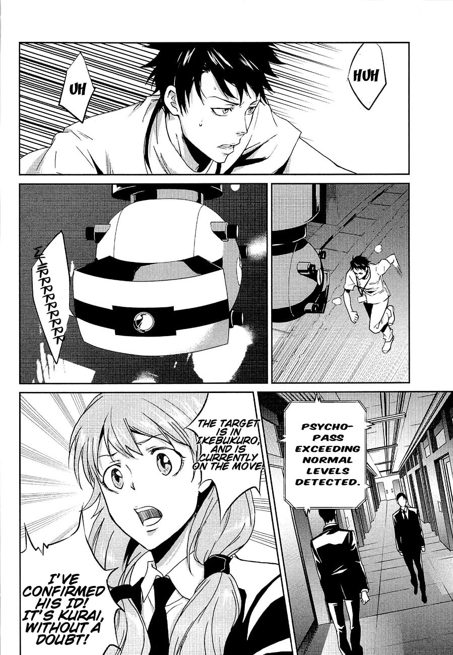 Read Psycho-Pass: Inspector Shinya Kogami chapter 4 image 14 on Lezhin