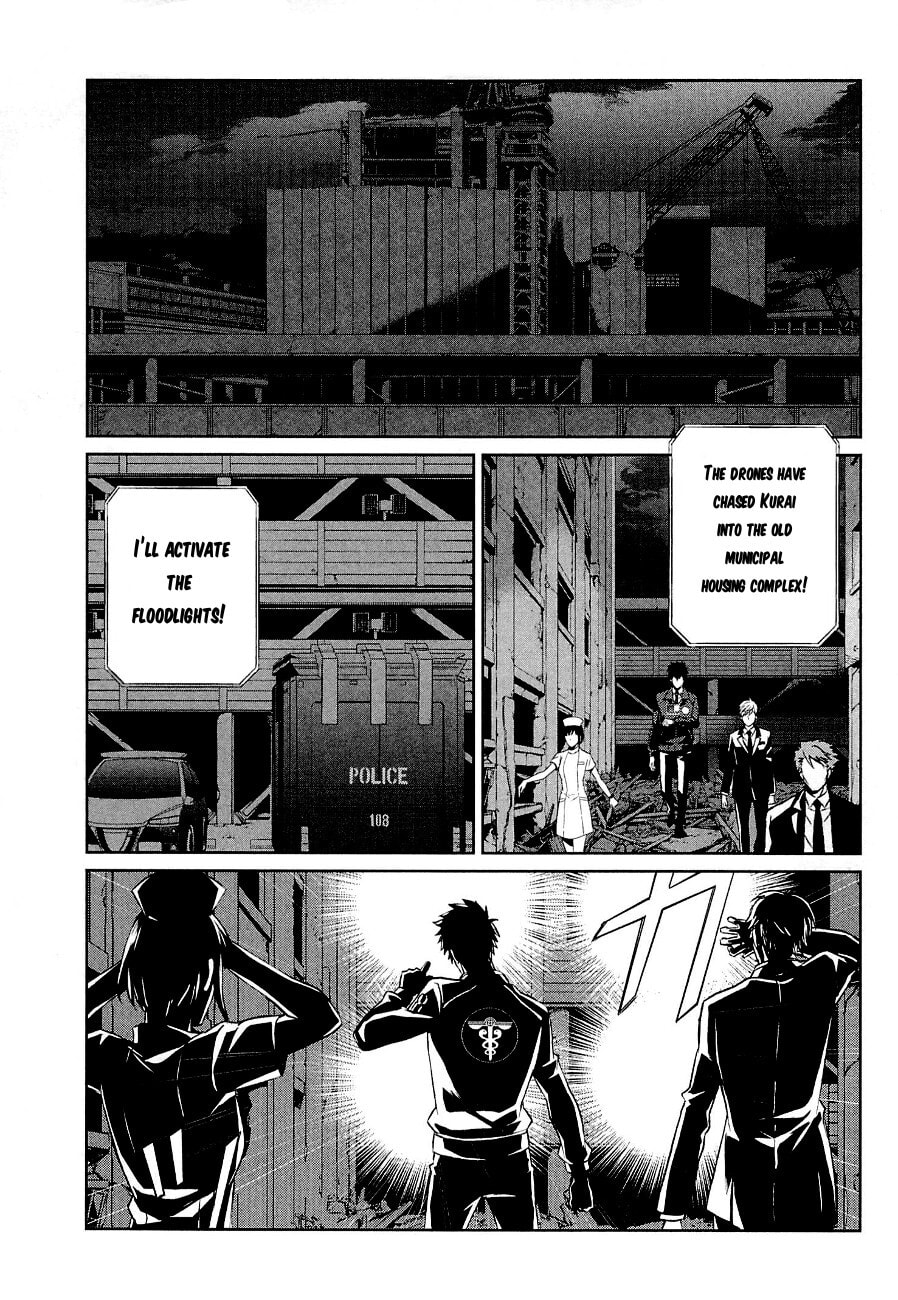 Read Psycho-Pass: Inspector Shinya Kogami chapter 4 image 15 on Lezhin