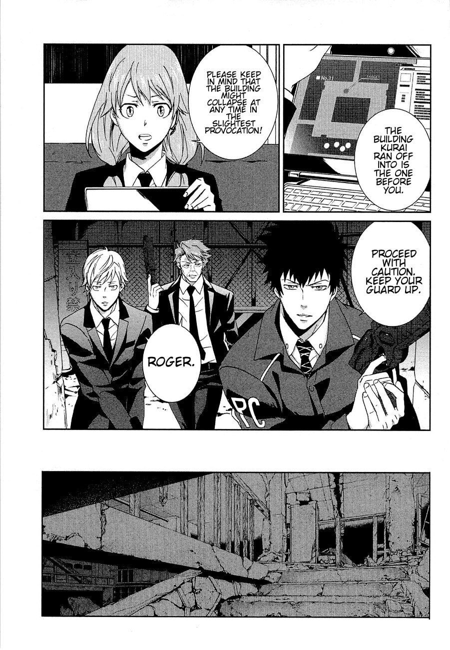 Read Psycho-Pass: Inspector Shinya Kogami chapter 4 image 17 on Lezhin