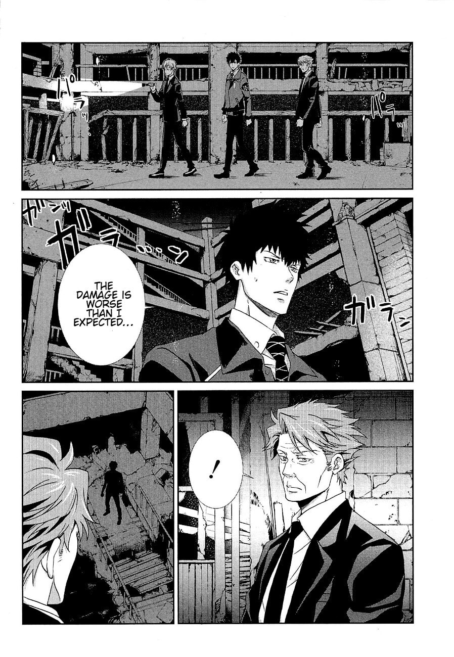 Read Psycho-Pass: Inspector Shinya Kogami chapter 4 image 18 on Lezhin