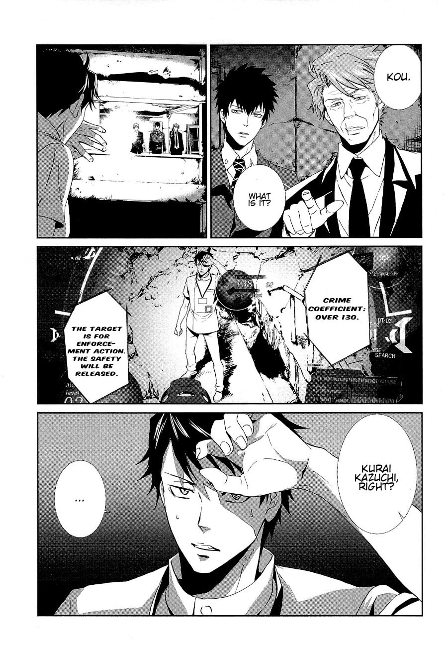 Read Psycho-Pass: Inspector Shinya Kogami chapter 4 image 19 on Lezhin