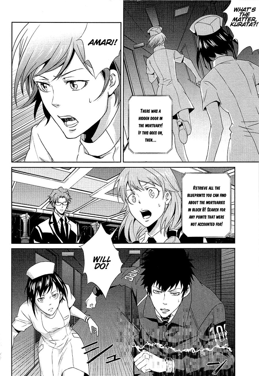 Read Psycho-Pass: Inspector Shinya Kogami chapter 4 image 2 on Lezhin