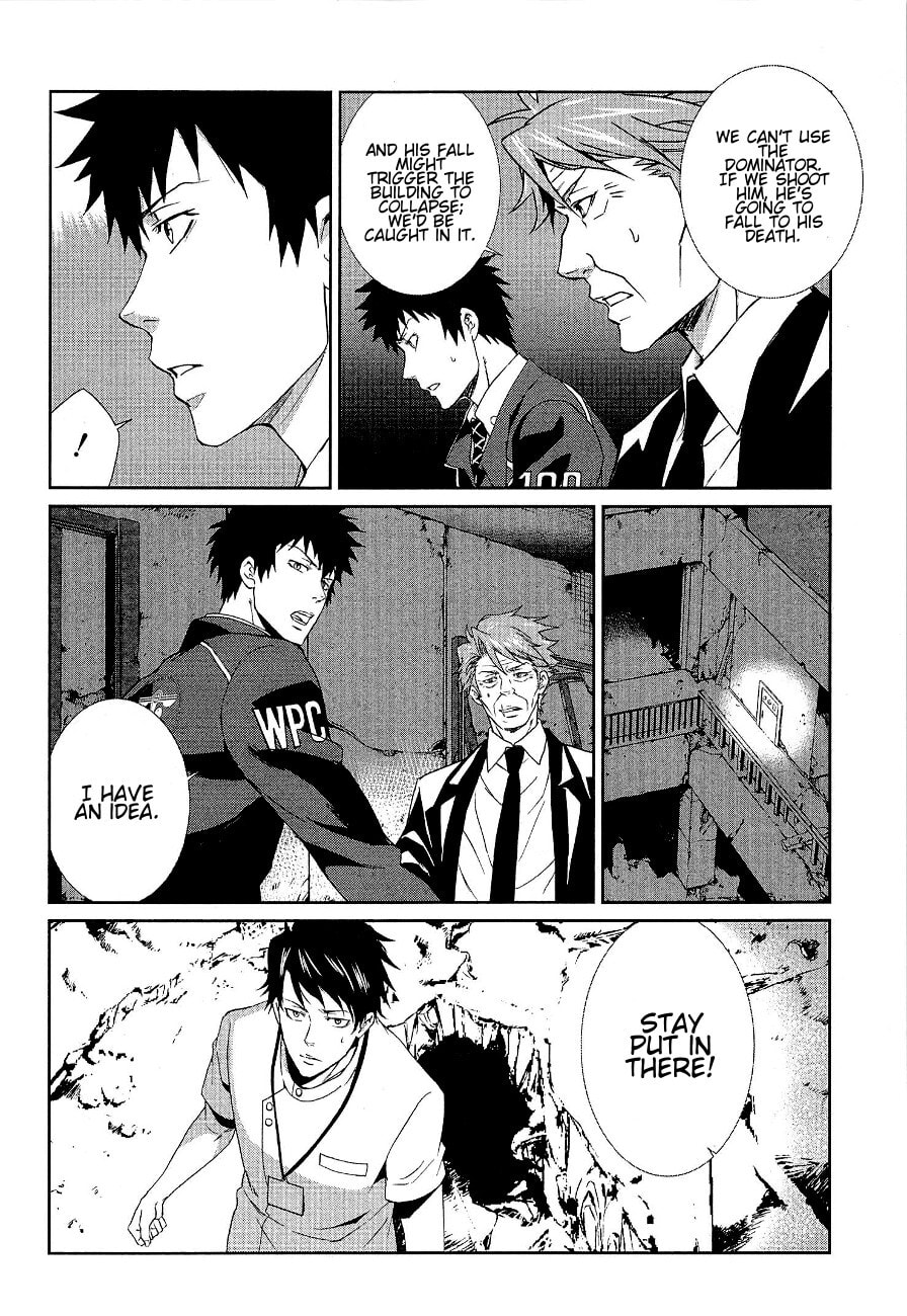 Read Psycho-Pass: Inspector Shinya Kogami chapter 4 image 20 on Lezhin