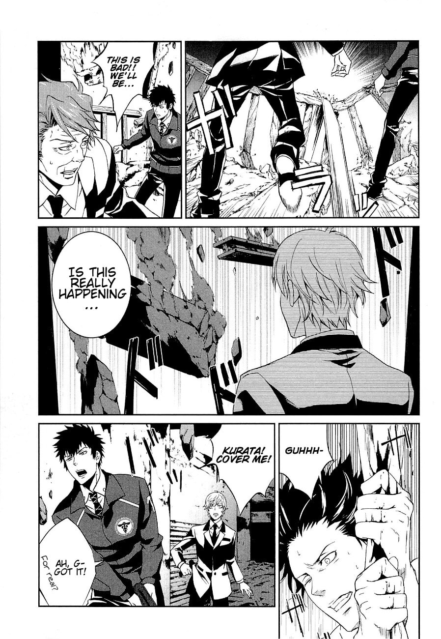 Read Psycho-Pass: Inspector Shinya Kogami chapter 4 image 23 on Lezhin