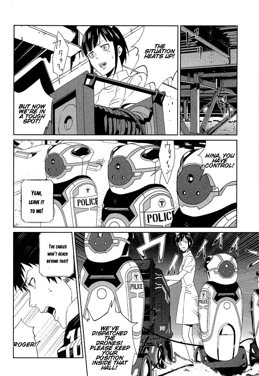 Read Psycho-Pass: Inspector Shinya Kogami chapter 4 image 24 on Lezhin