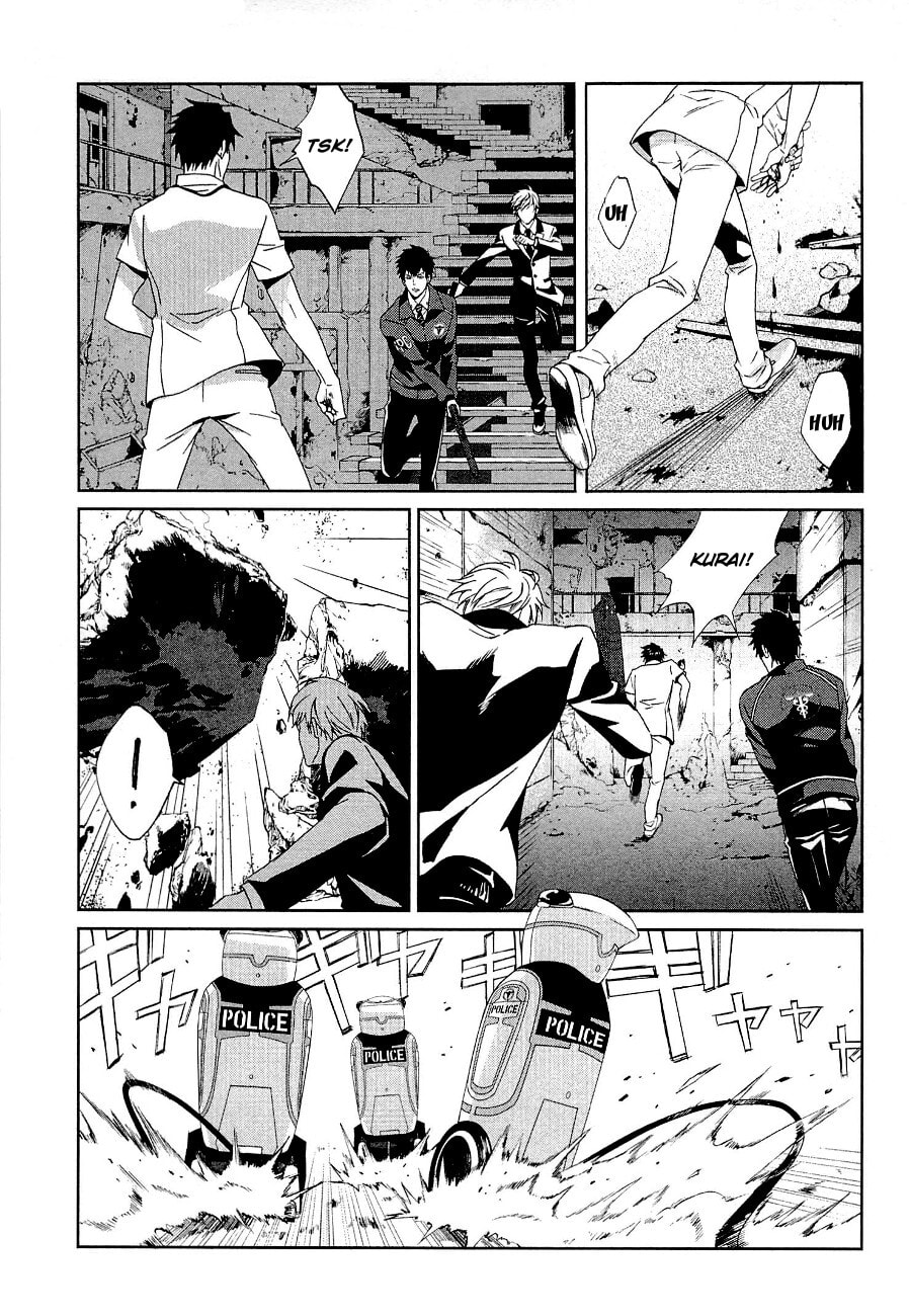 Read Psycho-Pass: Inspector Shinya Kogami chapter 4 image 25 on Lezhin