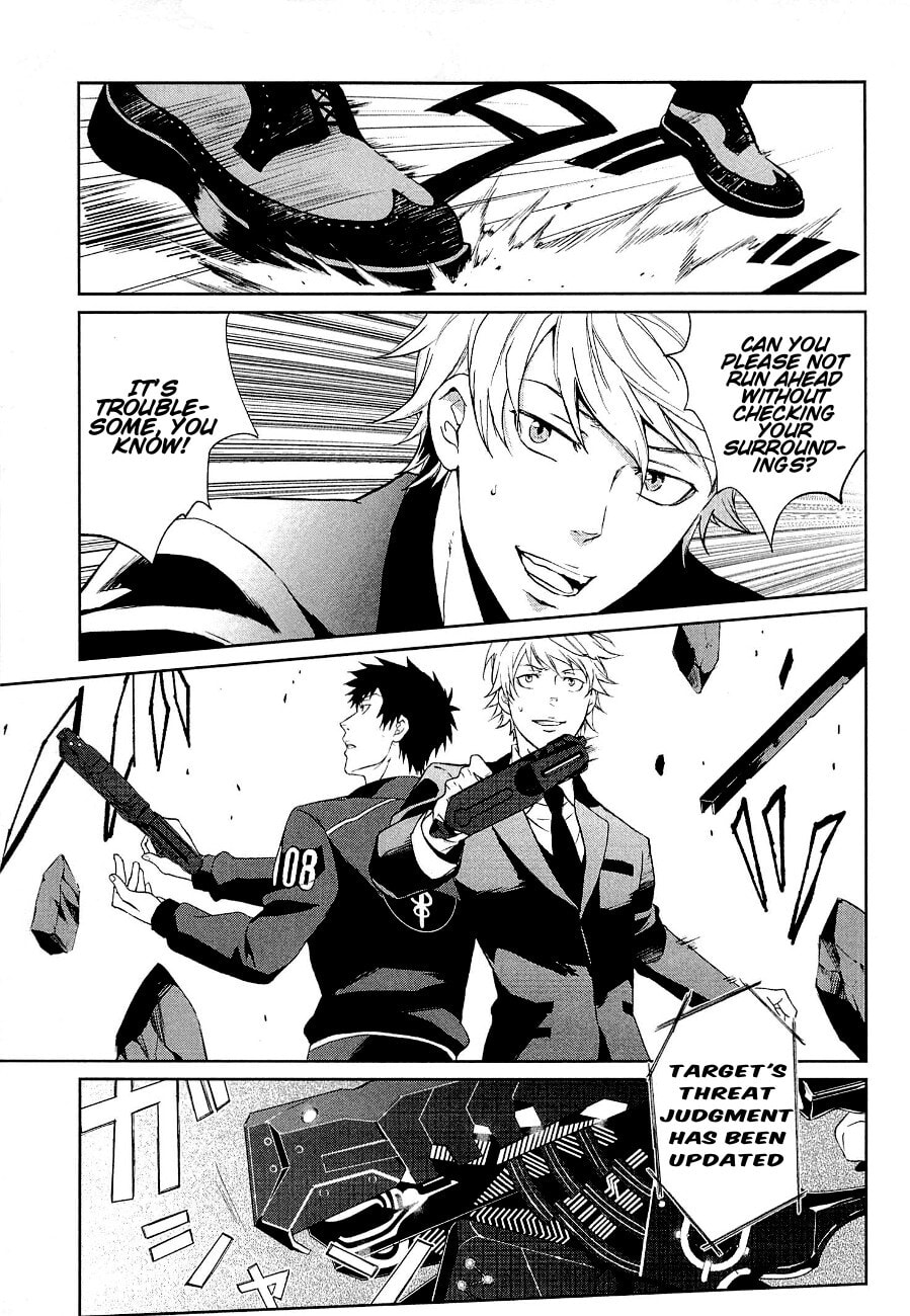 Read Psycho-Pass: Inspector Shinya Kogami chapter 4 image 27 on Lezhin