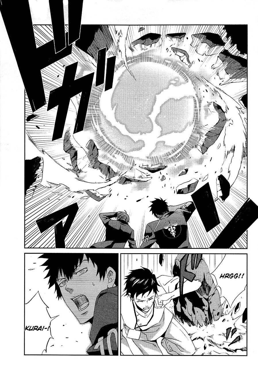 Read Psycho-Pass: Inspector Shinya Kogami chapter 4 image 29 on Lezhin