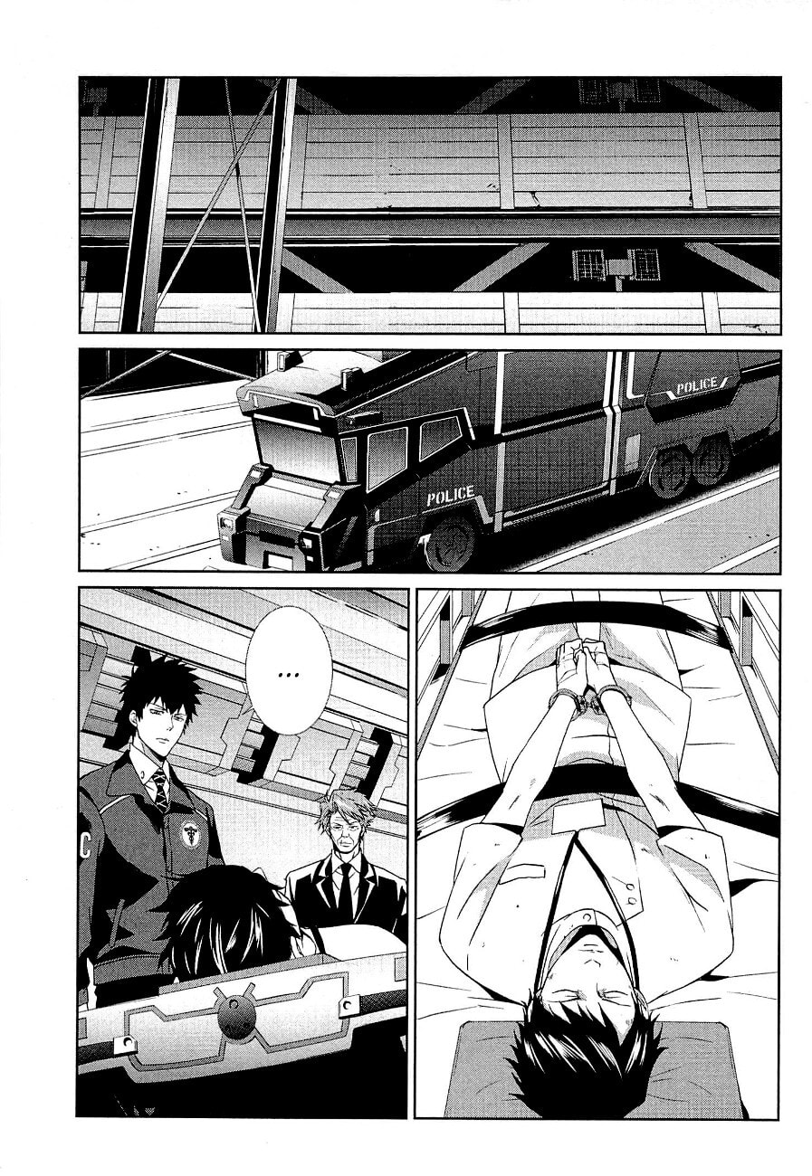 Read Psycho-Pass: Inspector Shinya Kogami chapter 4 image 33 on Lezhin