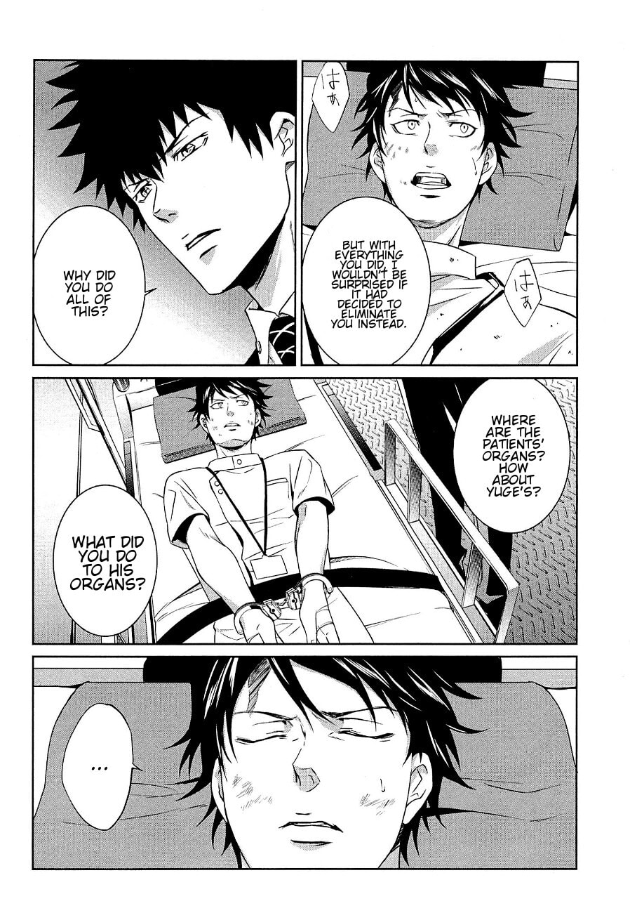 Read Psycho-Pass: Inspector Shinya Kogami chapter 4 image 36 on Lezhin