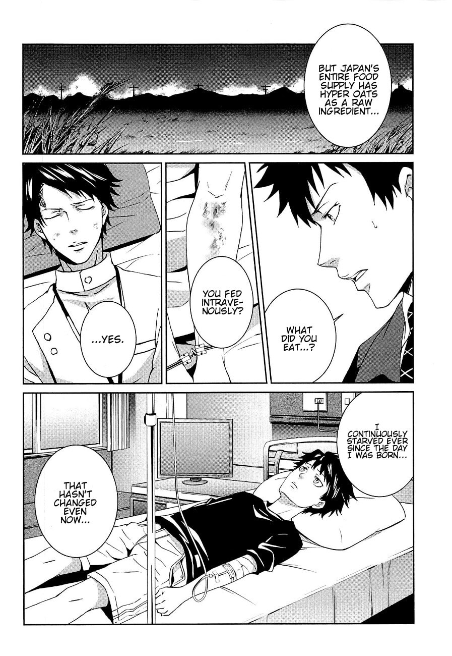 Read Psycho-Pass: Inspector Shinya Kogami chapter 4 image 38 on Lezhin