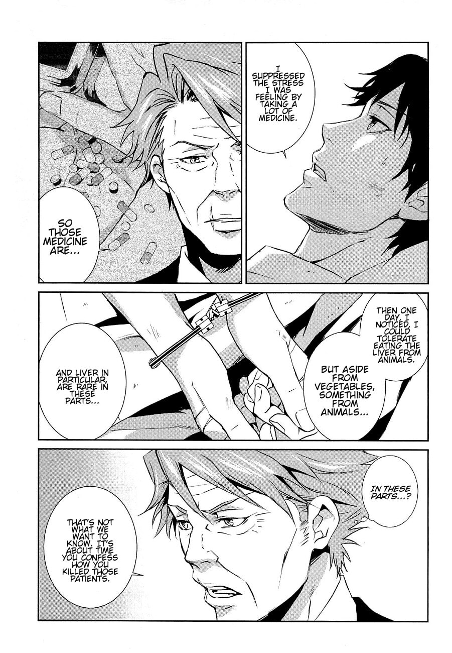 Read Psycho-Pass: Inspector Shinya Kogami chapter 4 image 39 on Lezhin