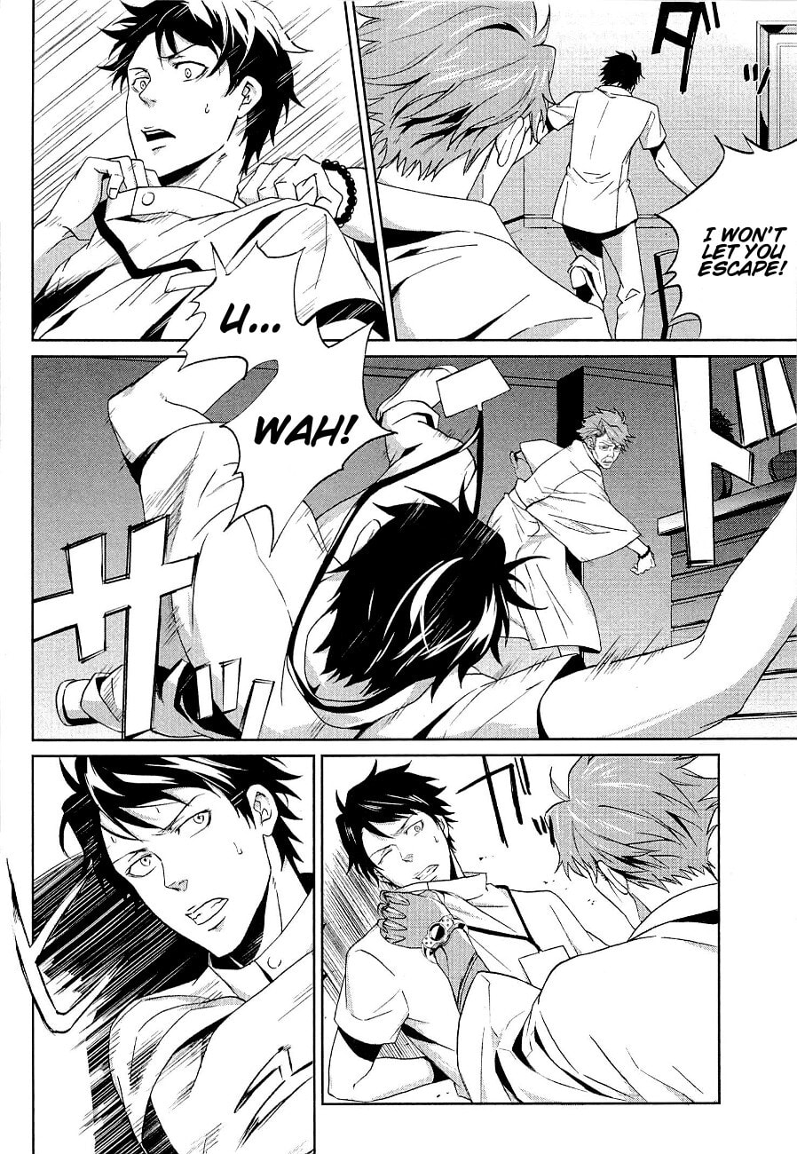 Read Psycho-Pass: Inspector Shinya Kogami chapter 4 image 4 on Lezhin