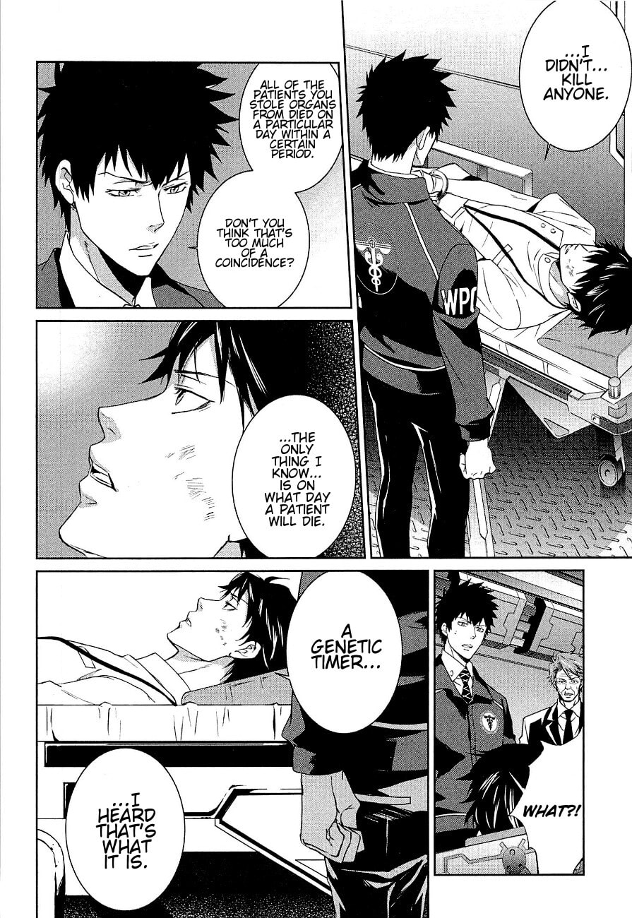 Read Psycho-Pass: Inspector Shinya Kogami chapter 4 image 40 on Lezhin