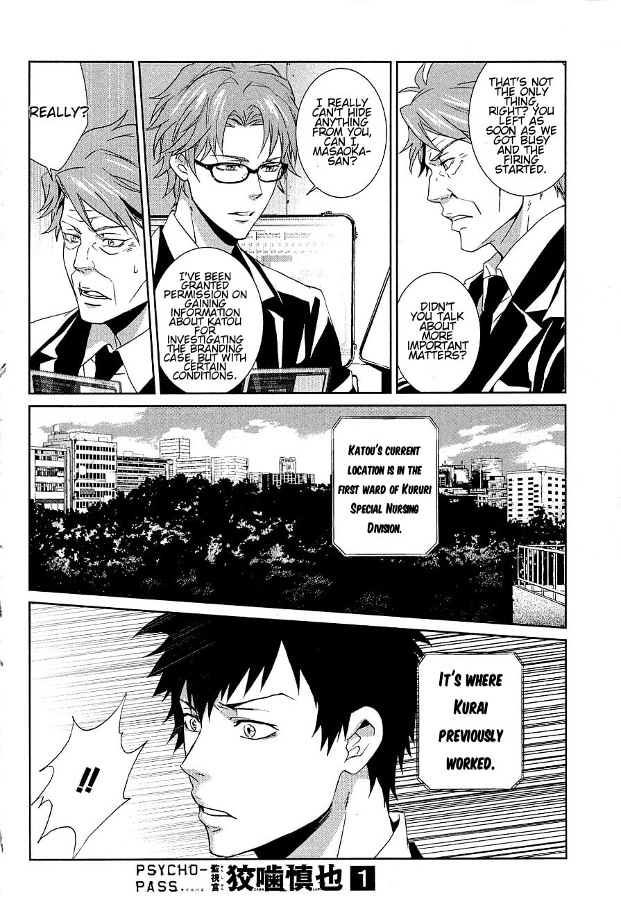 Read Psycho-Pass: Inspector Shinya Kogami chapter 4 image 44 on Lezhin