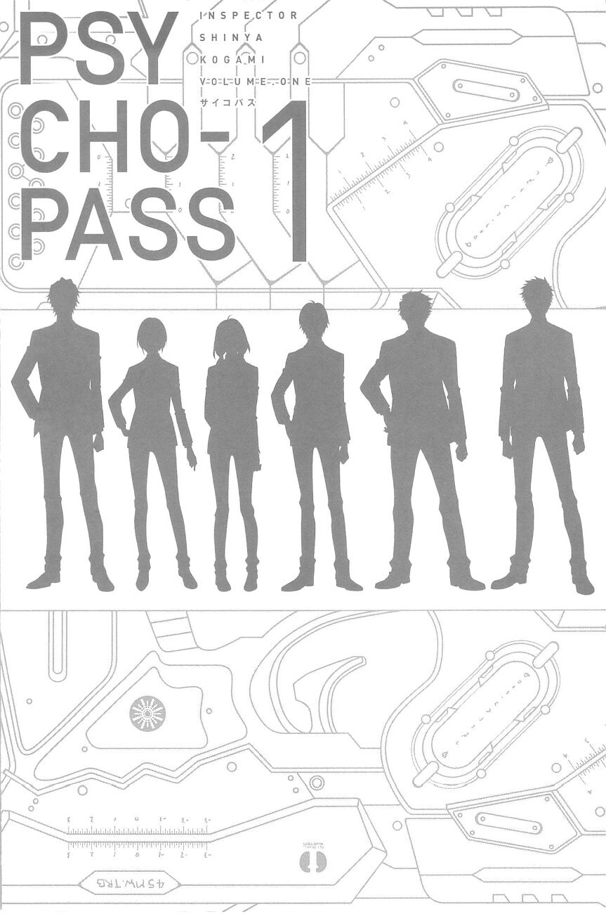 Read Psycho-Pass: Inspector Shinya Kogami chapter 4 image 49 on Lezhin