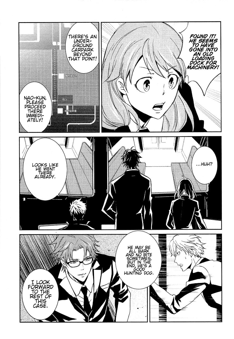 Read Psycho-Pass: Inspector Shinya Kogami chapter 4 image 7 on Lezhin