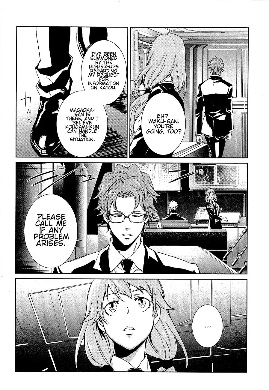 Read Psycho-Pass: Inspector Shinya Kogami chapter 4 image 8 on Lezhin