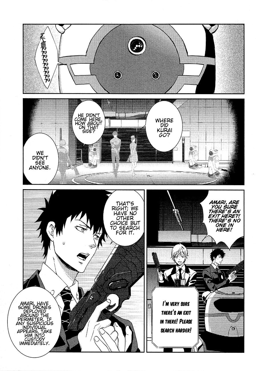 Read Psycho-Pass: Inspector Shinya Kogami chapter 4 image 9 on Lezhin
