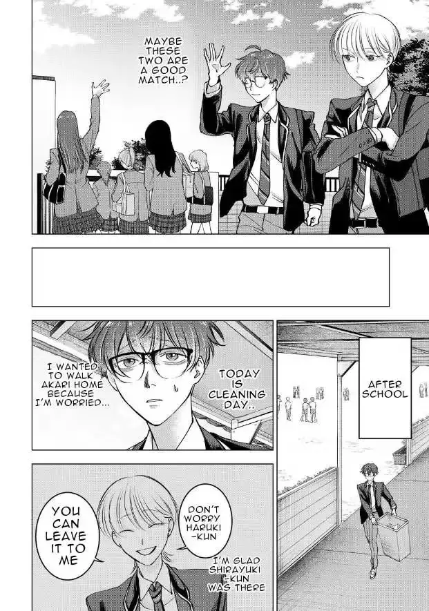Psycho Shirayuki in Love Chapter 13 page 4 - 