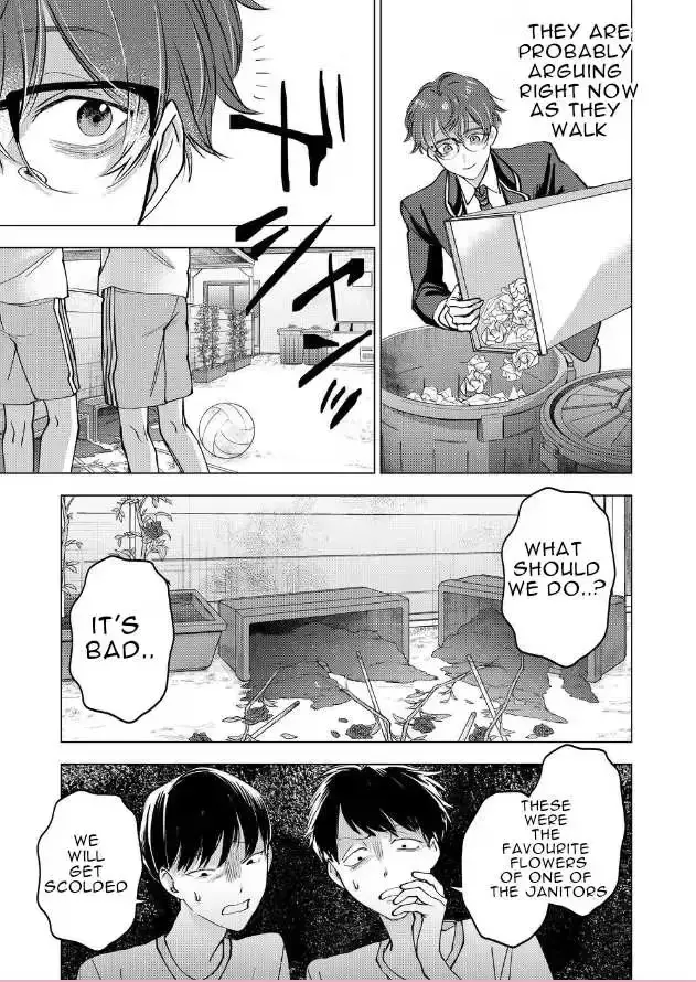 Psycho Shirayuki in Love Chapter 13 page 5 - 