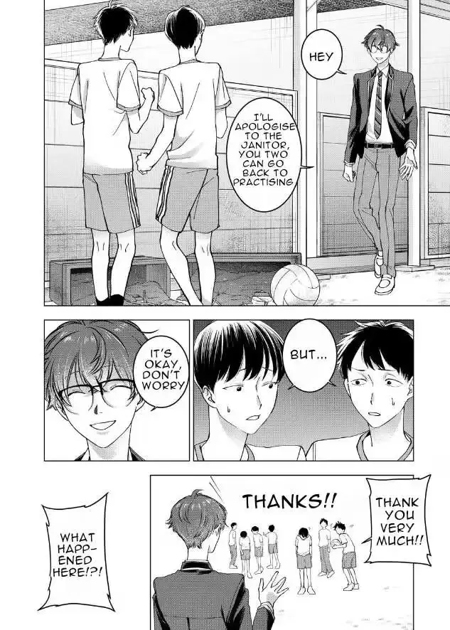 Psycho Shirayuki in Love Chapter 13 page 6 - 