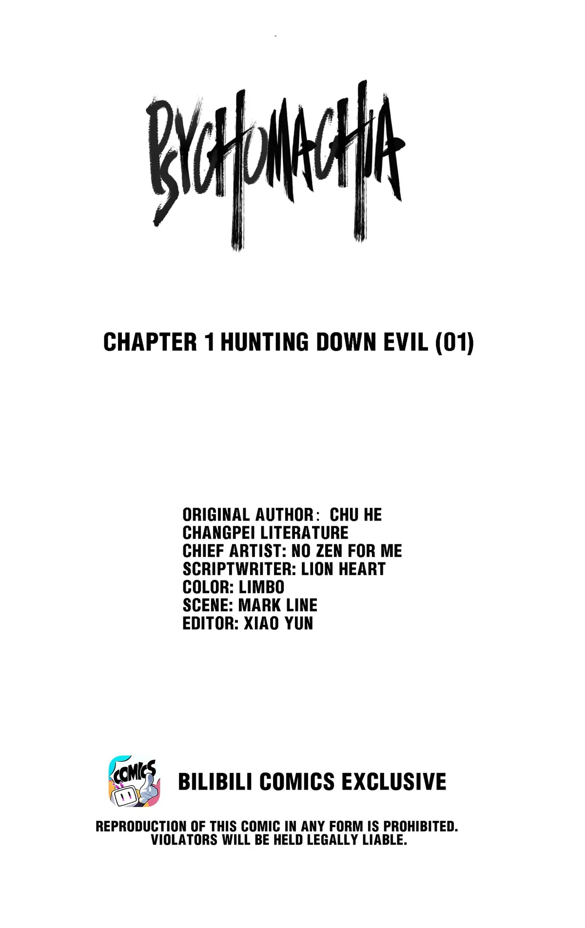 Read Psychomachia chapter 1.1 image 1 on Lezhin