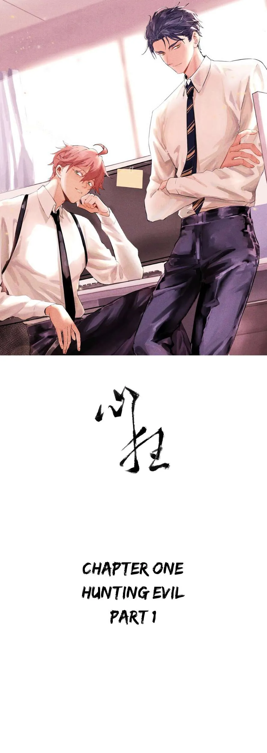 Read Psychomachia chapter 1 image 0 on Lezhin