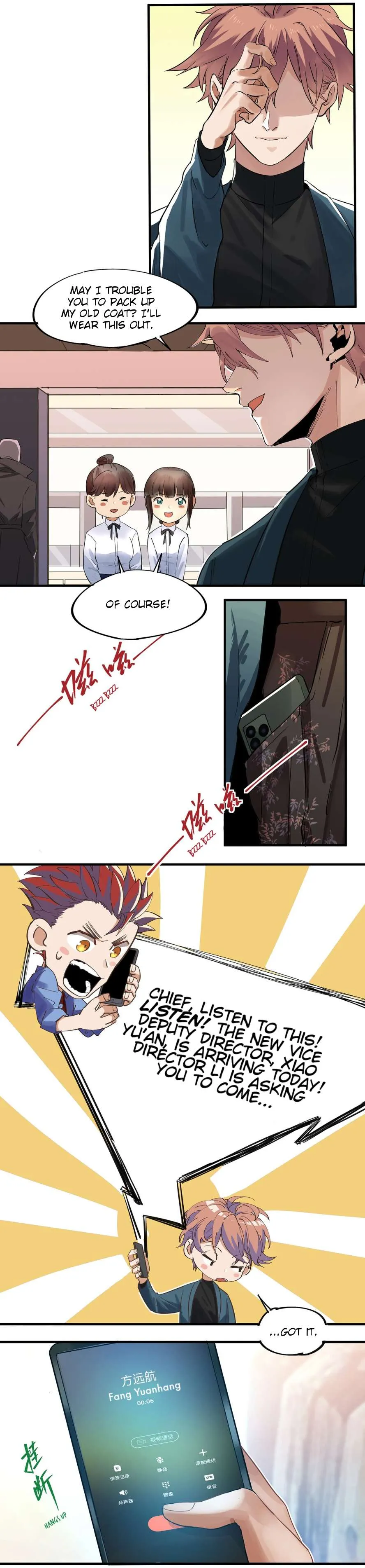 Read Psychomachia chapter 1 image 2 on Lezhin