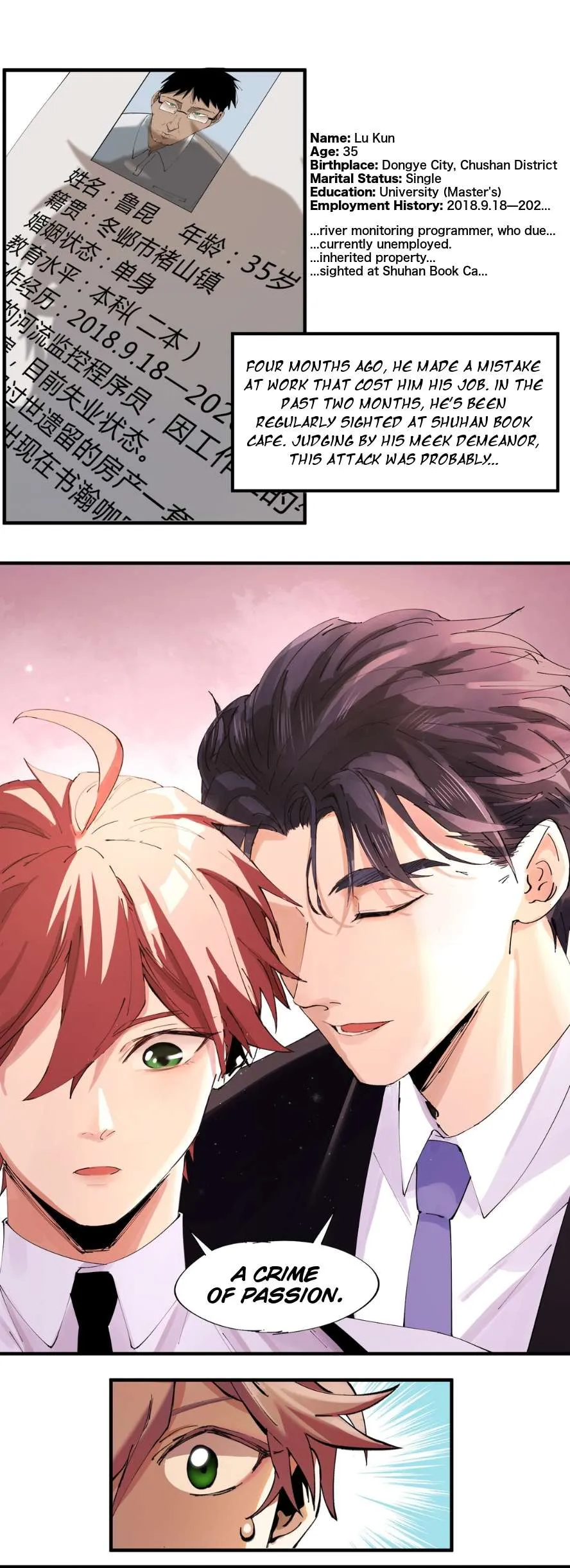 Read Psychomachia chapter 1 image 24 on Lezhin