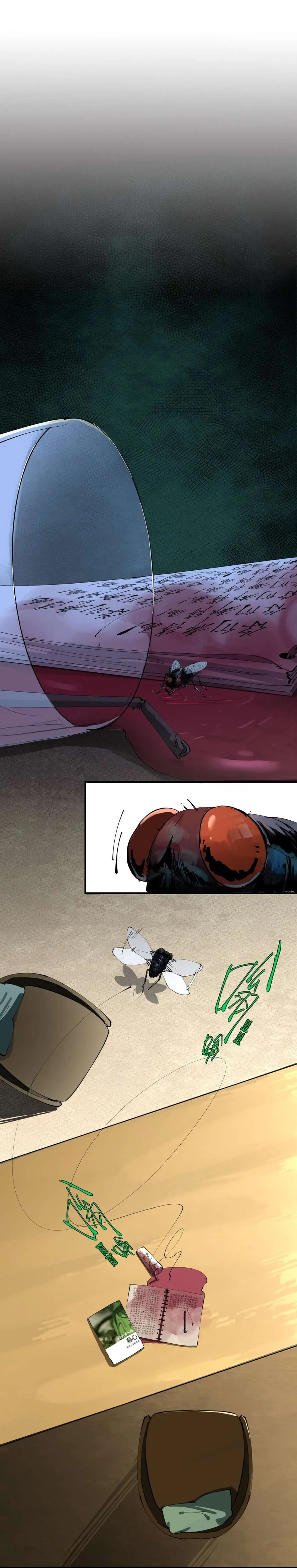 Read Psychomachia chapter 1 image 33 on Lezhin