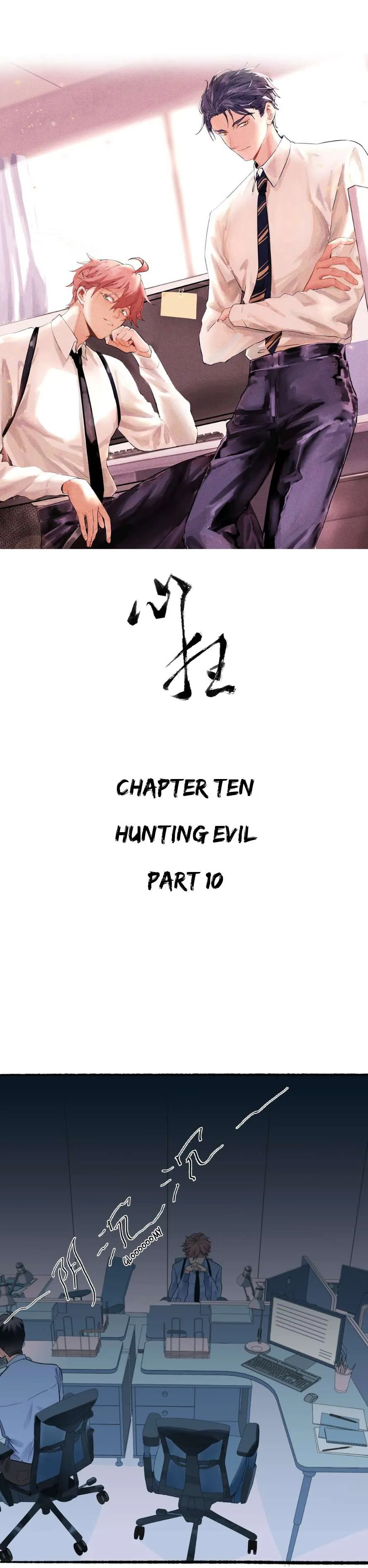Read Psychomachia chapter 10 image 3 on Lezhin