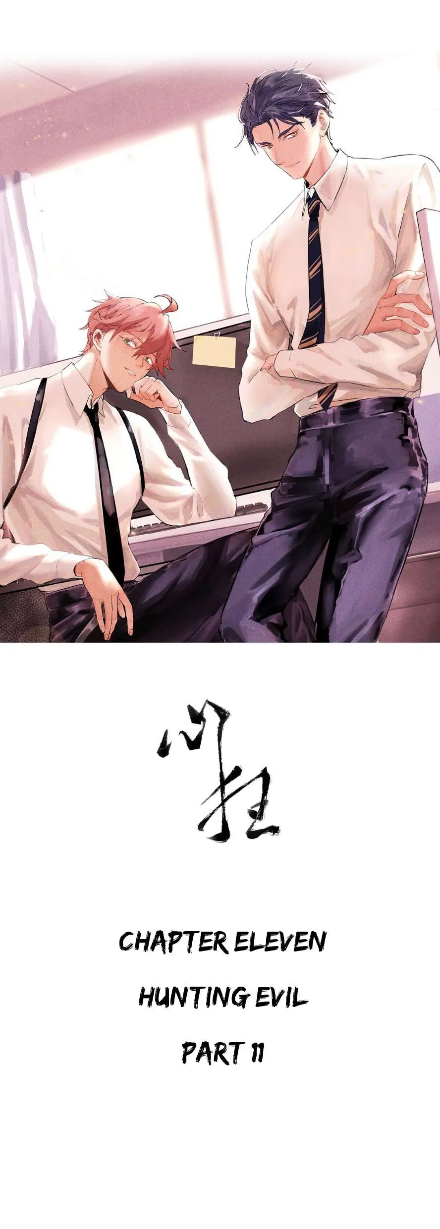 Read Psychomachia chapter 11 image 3 on Lezhin