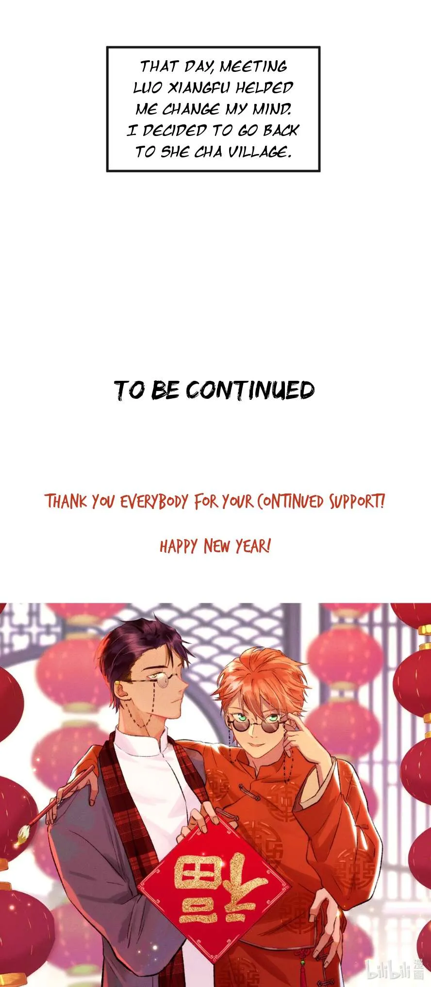 Read Psychomachia chapter 12 image 15 on Lezhin