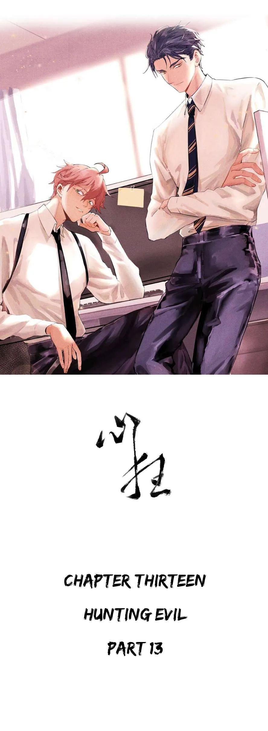 Read Psychomachia chapter 13 image 3 on Lezhin