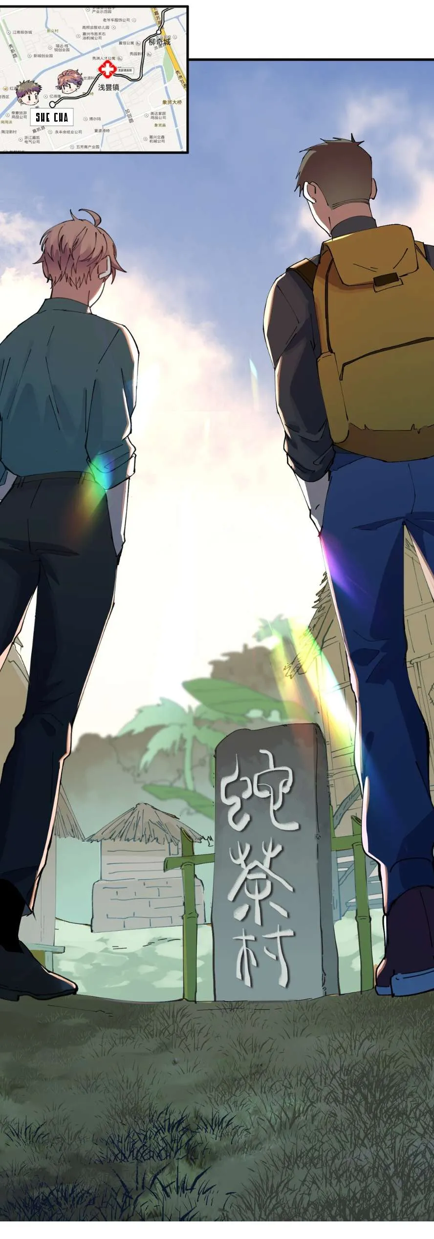 Read Psychomachia chapter 13 image 4 on Lezhin