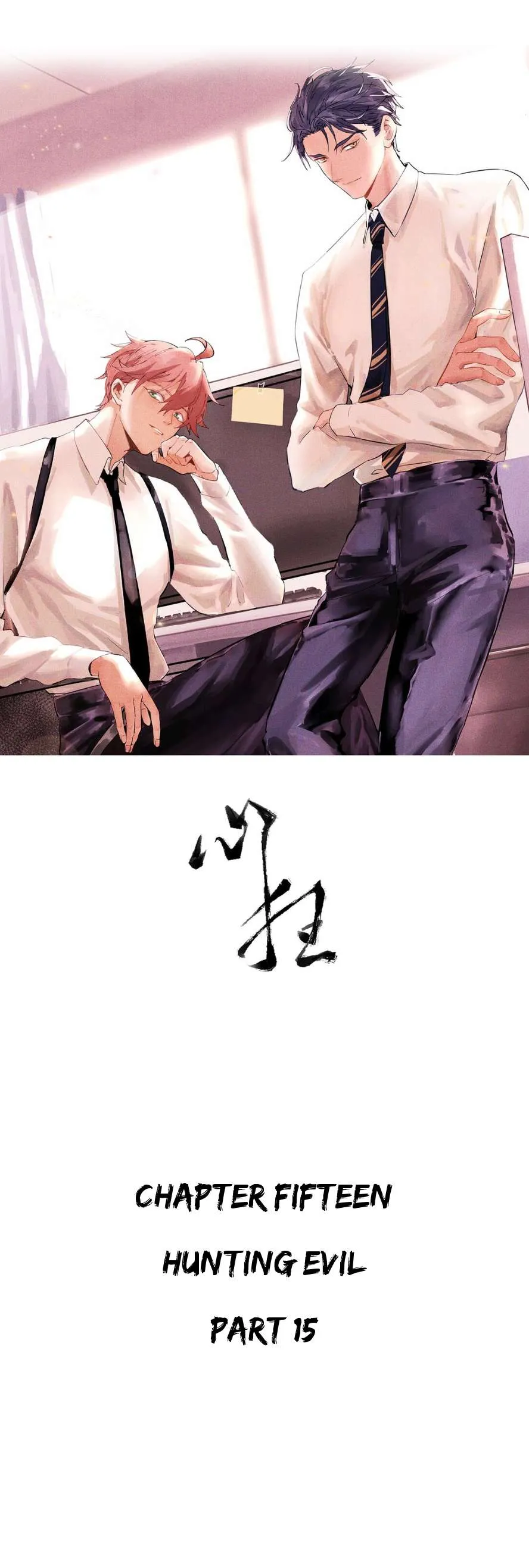 Read Psychomachia chapter 15 image 3 on Lezhin