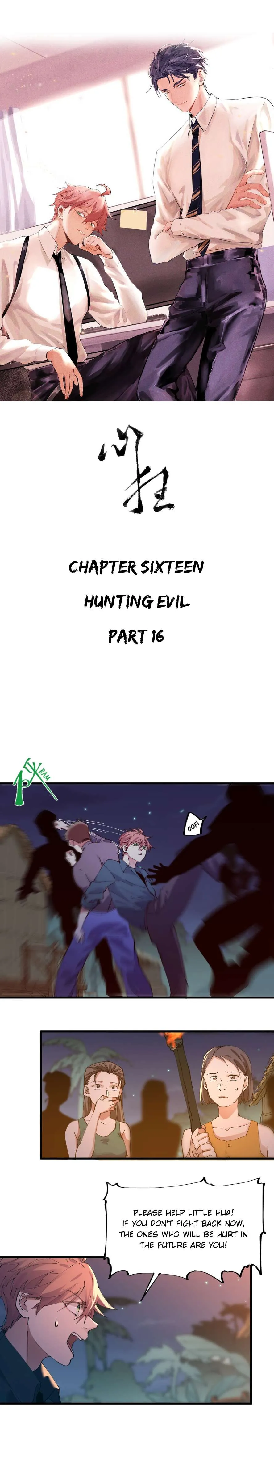 Read Psychomachia chapter 16 image 3 on Lezhin