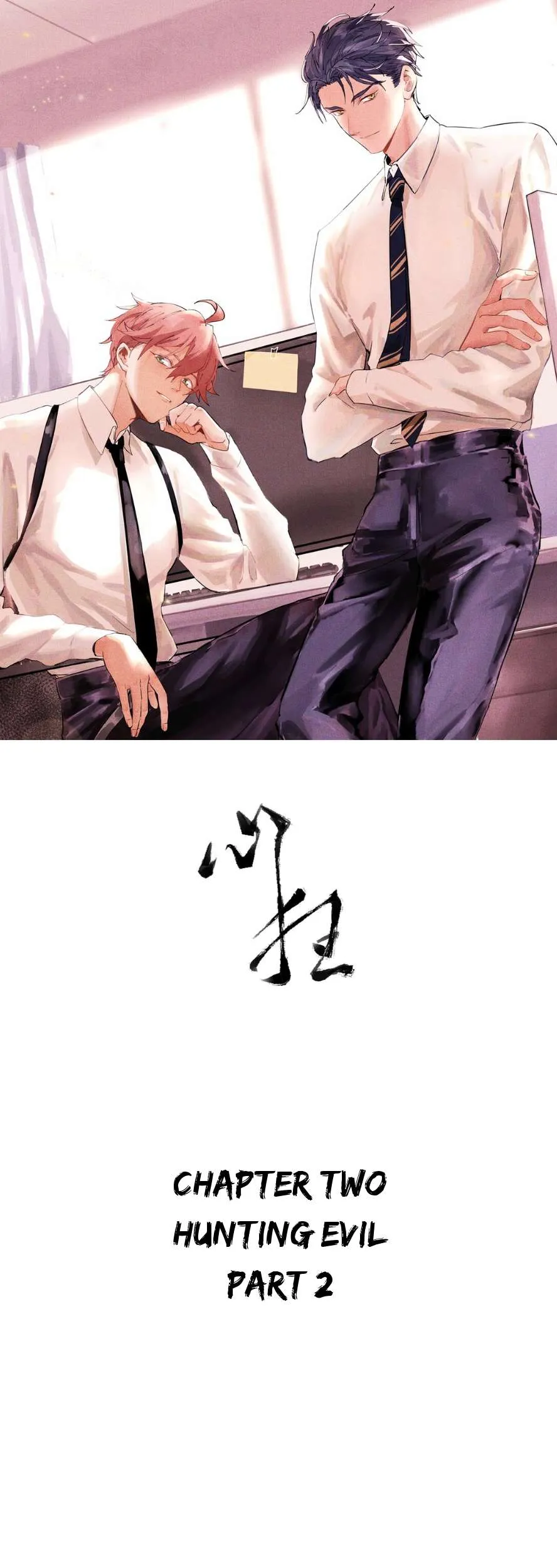 Read Psychomachia chapter 2 image 2 on Lezhin