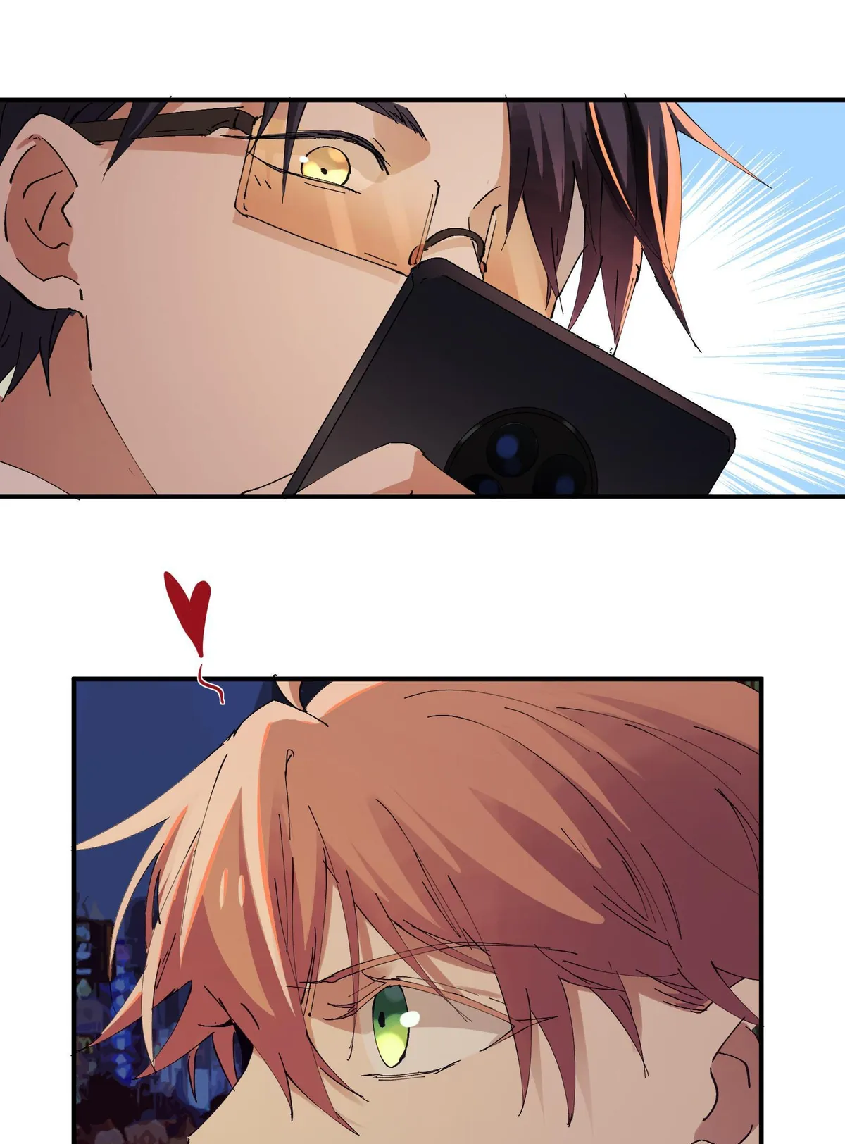 Psychomachia Chapter 20.2 page 2 - 