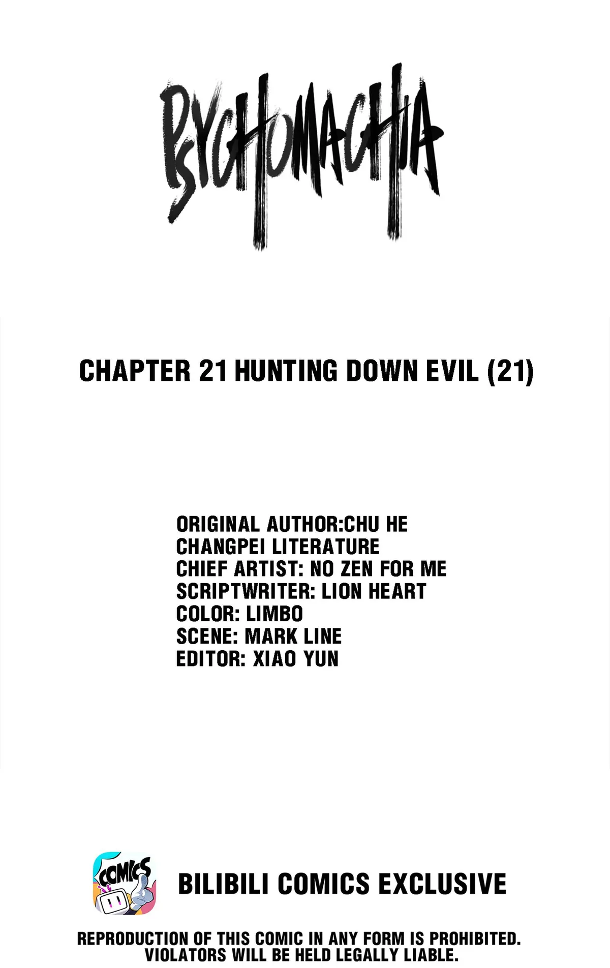 Read Psychomachia chapter 21.1 image 4 on Lezhin