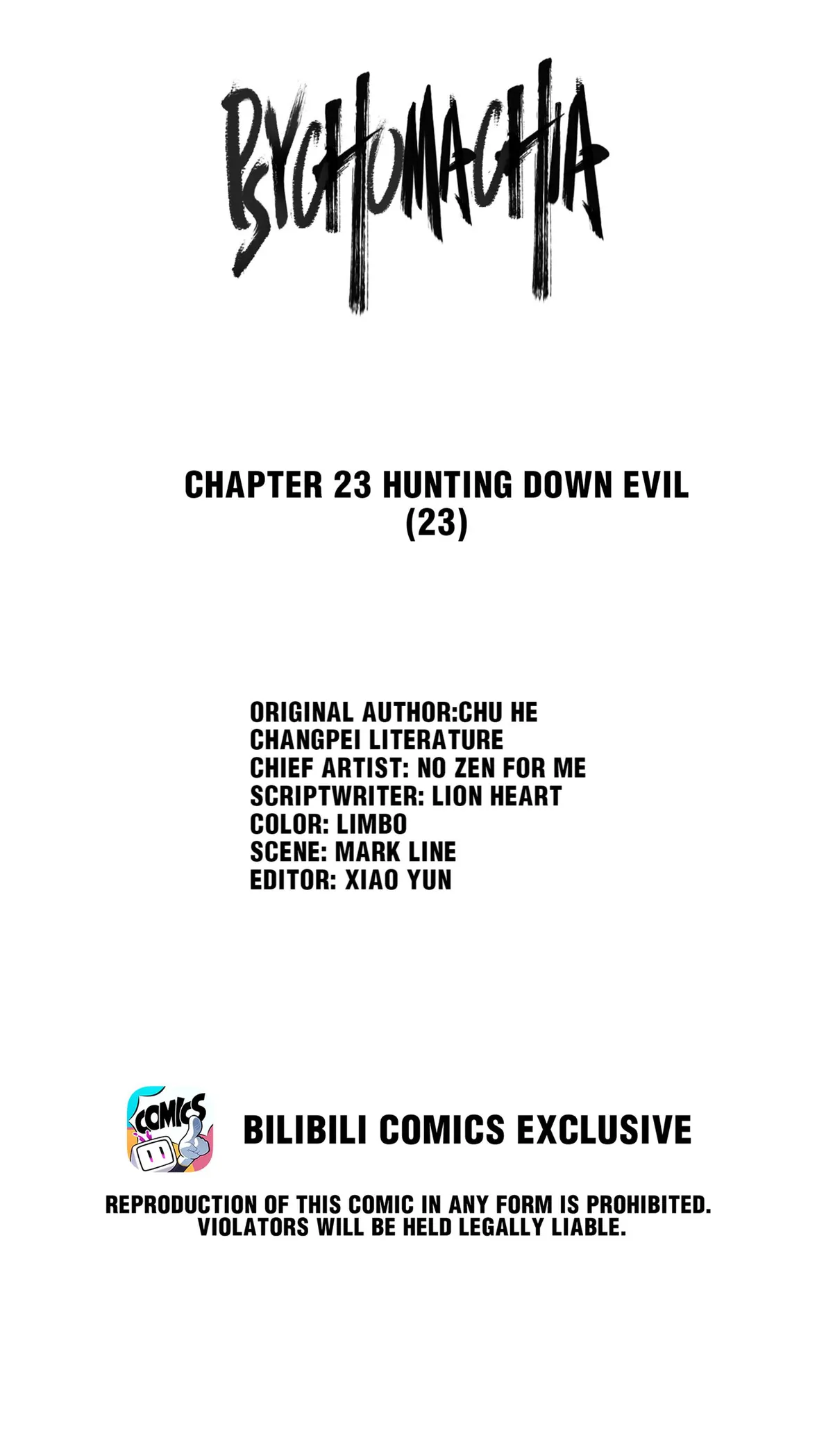 Read Psychomachia chapter 23.1 image 5 on Lezhin
