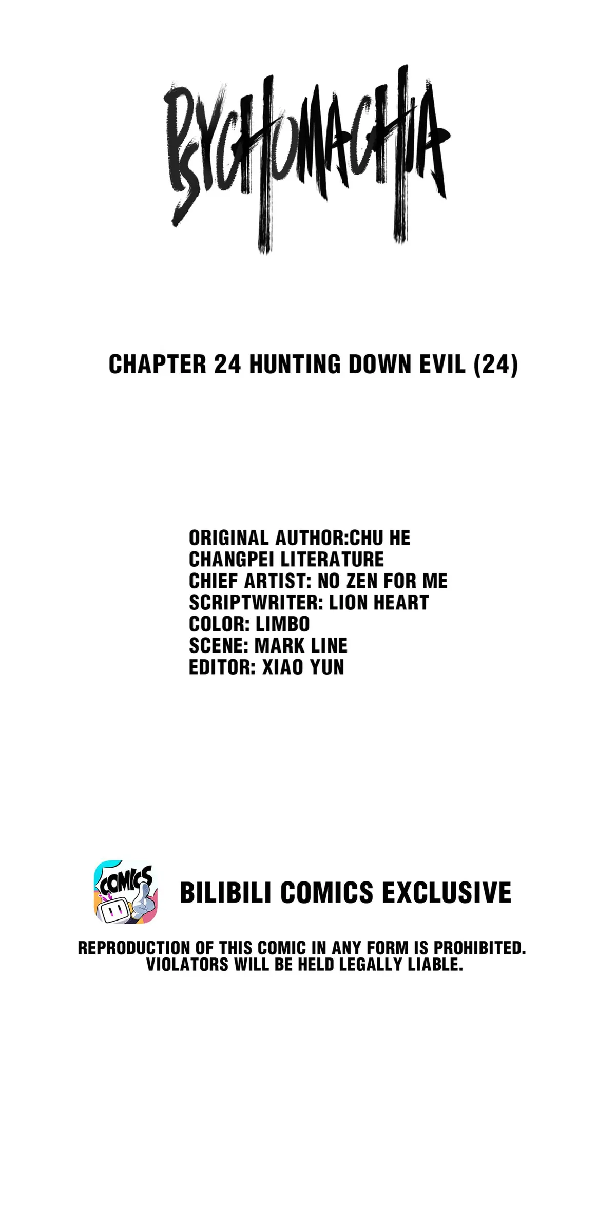 Read Psychomachia chapter 24.1 image 6 on Lezhin